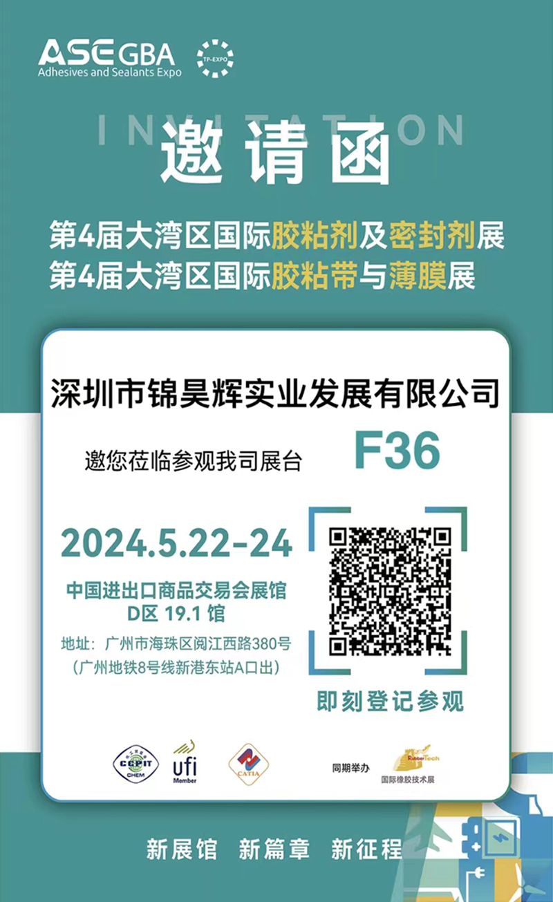 微信图片_20240514115436-e43481f1-ce0d-4f01-acfa-1e726a14685b.jpg 微信图片_20240514115436-e43481f1-ce0d-4f01-acfa-1e726a14685b.jpg