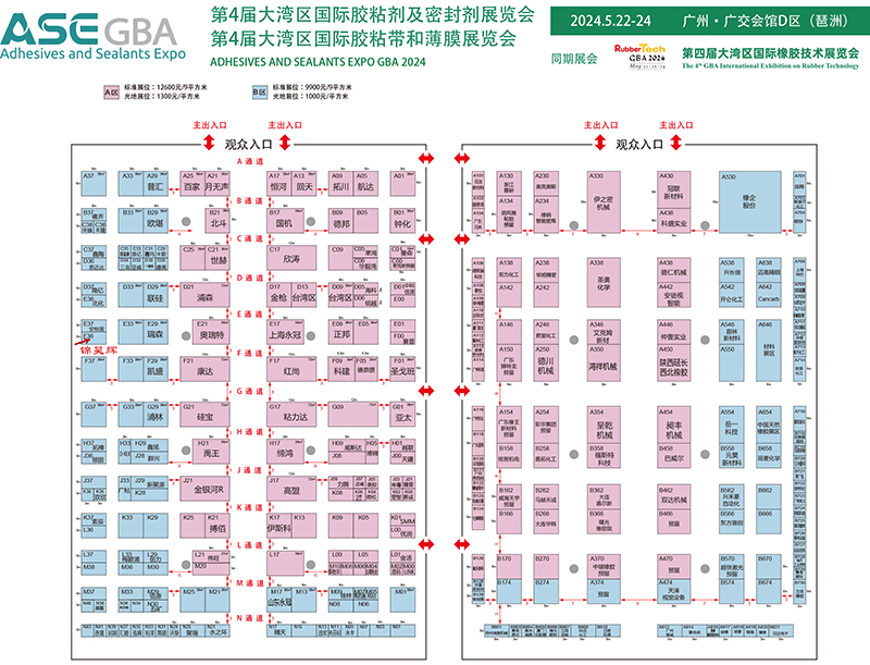 已处理-a82a9aa8-dcc3-4028-8143-f2dda5aa7d15.jpg 已处理-a82a9aa8-dcc3-4028-8143-f2dda5aa7d15.jpg